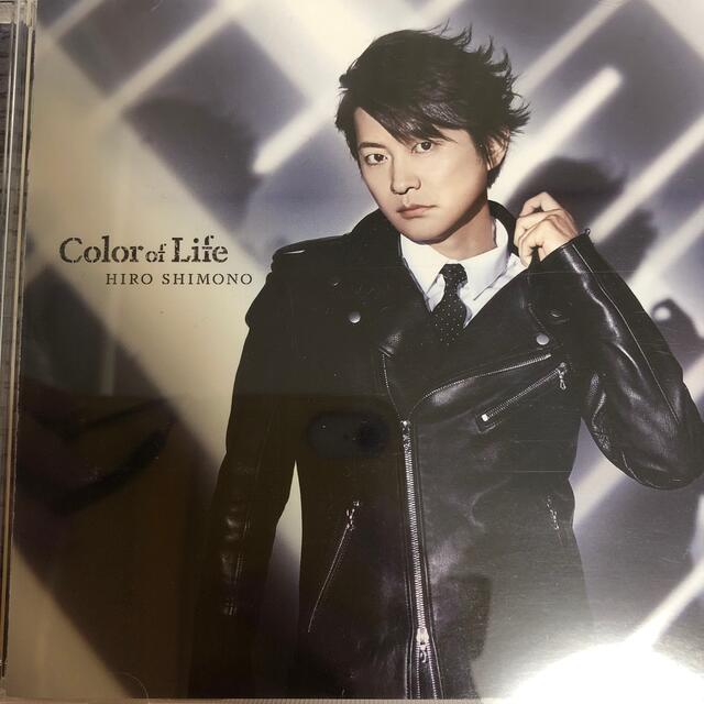 Color of Life エンタメ/ホビーのCD(アニメ)の商品写真