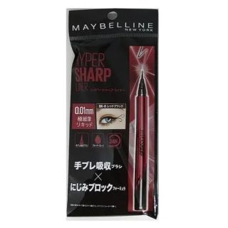 メイベリン(MAYBELLINE)のメイベリン ハイパーシャープ ライナー R BK-6 レッドブラック (アイライナー)