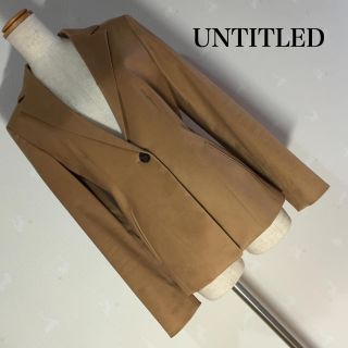 アンタイトル(UNTITLED)のUNTITLED キャメル ジャケット(テーラードジャケット)