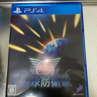 プレイステーション4(PlayStation4)の地球防衛軍5 PS4(家庭用ゲームソフト)