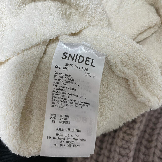 SNIDEL(スナイデル)のSNIDEL オフショルリブニットプルオーバー レディースのトップス(カットソー(半袖/袖なし))の商品写真