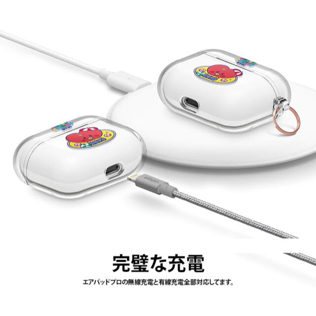 防弾少年団(BTS)(ボウダンショウネンダン)のelago BT21 AirPods proケース JELLY CANDY スマホ/家電/カメラのスマホアクセサリー(ストラップ/イヤホンジャック)の商品写真