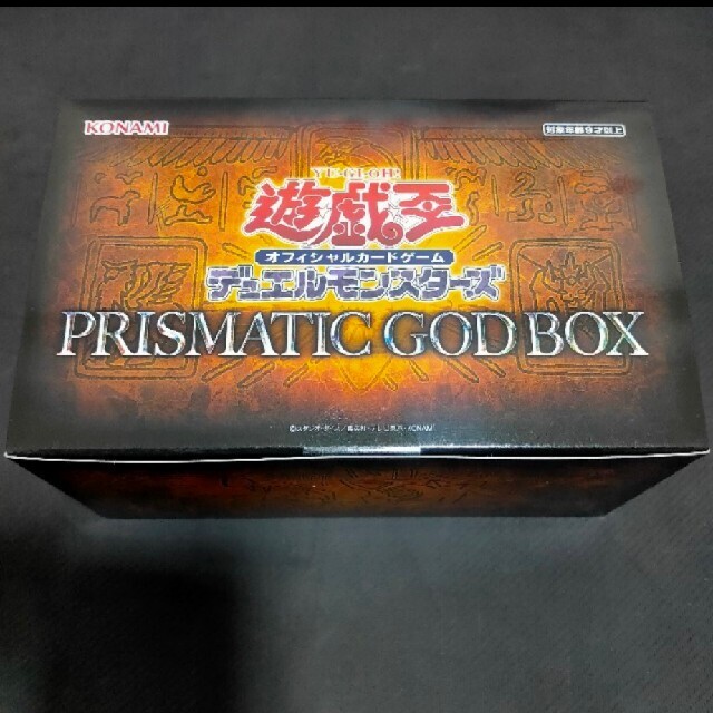 新品未開封遊戯王PRISMATIC GOD BOX