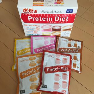 ディーエイチシー(DHC)のDHCプロテインダイエット(ダイエット食品)