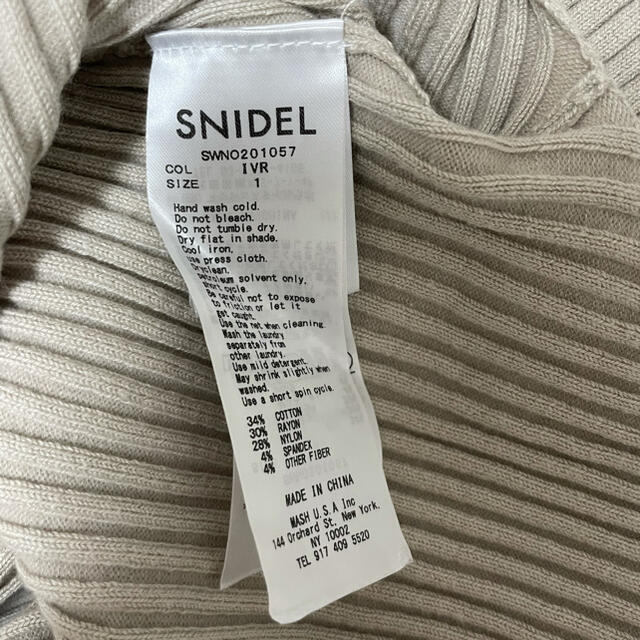 SNIDEL - SNIDEL リブニットセットアップの通販 by 、|スナイデルなら ... 【完売商品】snidelリブニットセットアップ ブラック0サイズ