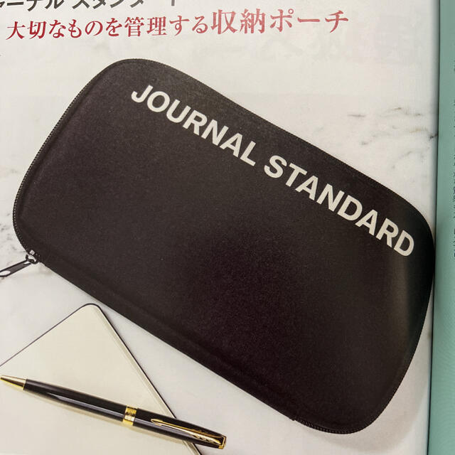 JOURNAL STANDARD(ジャーナルスタンダード)のジャーナルスタンダード　収納ポーチ レディースのファッション小物(ポーチ)の商品写真