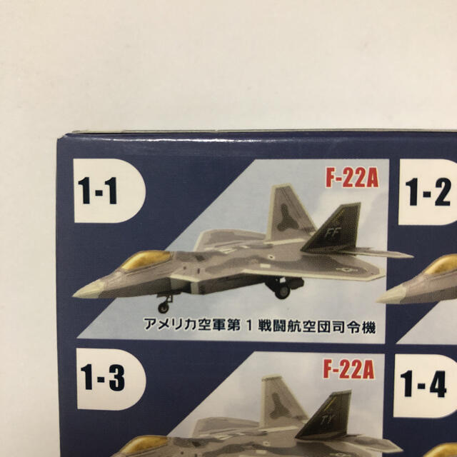 F-22 ラプター 1/144 #1-1 アメリカ空軍第1戦闘航空団司令機