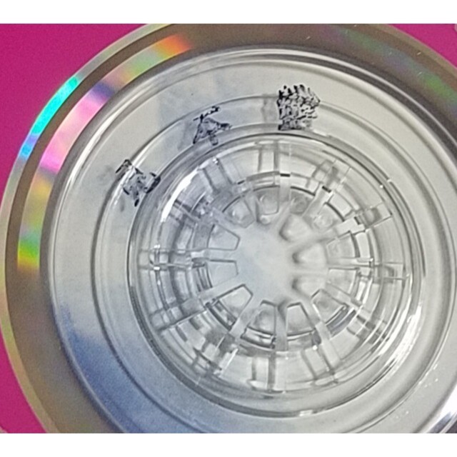 湘南サーフホリデイ ～サンライズ ブリーズ CD アルバム 送料込 エンタメ/ホビーのCD(ポップス/ロック(洋楽))の商品写真