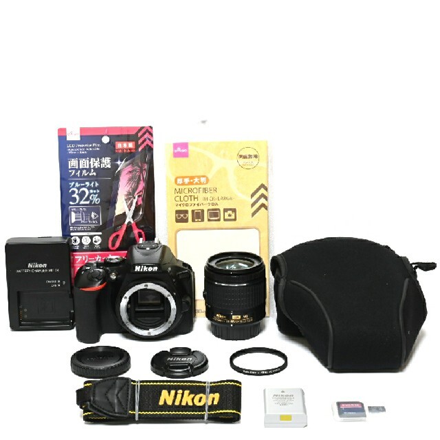 【Nikon】Wi-Fi搭載＆Bluetooth搭載★D5600レンズキット