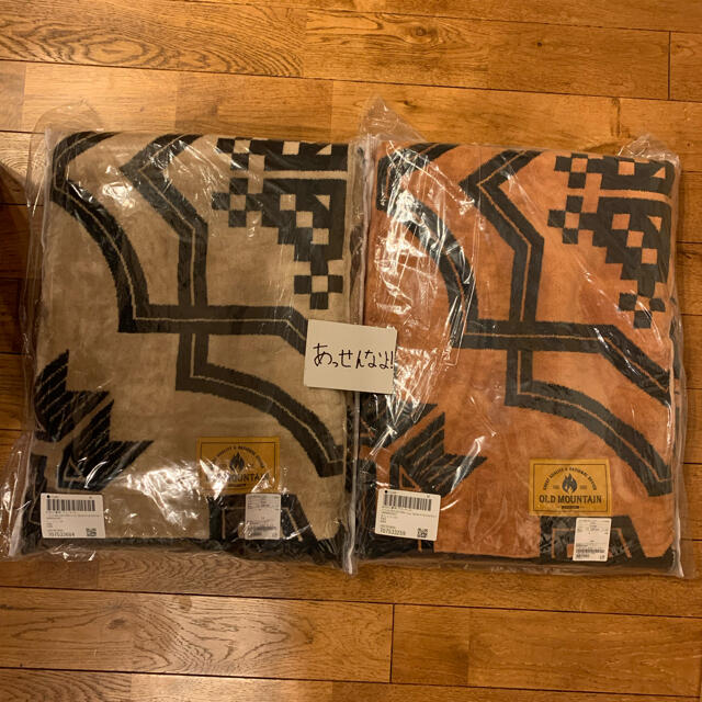 まとめ買い】 MOUNTAIN×koti OLD MOUNTAIN koti BEAUTYu0026YOUTH ...