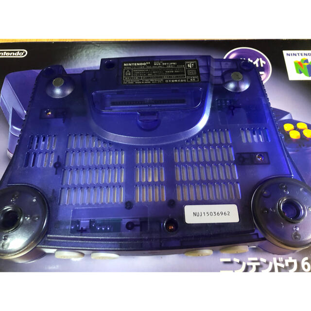 【美品】ニンテンドー64 ミッドナイトブルー トイザらス限定 箱付き