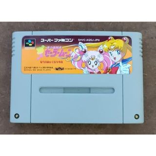 美少女戦士セーラームーンS場外乱闘!　送料込　SFC ソフト(家庭用ゲームソフト)