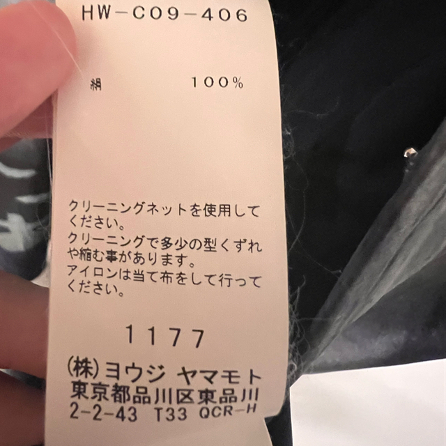 Yohji Yamamoto 18ss内田すずめ 拒食と自爆 シルクシャツ Yohji Yamamoto 18ss内田すずめ 拒食と自爆 シルクシャツ