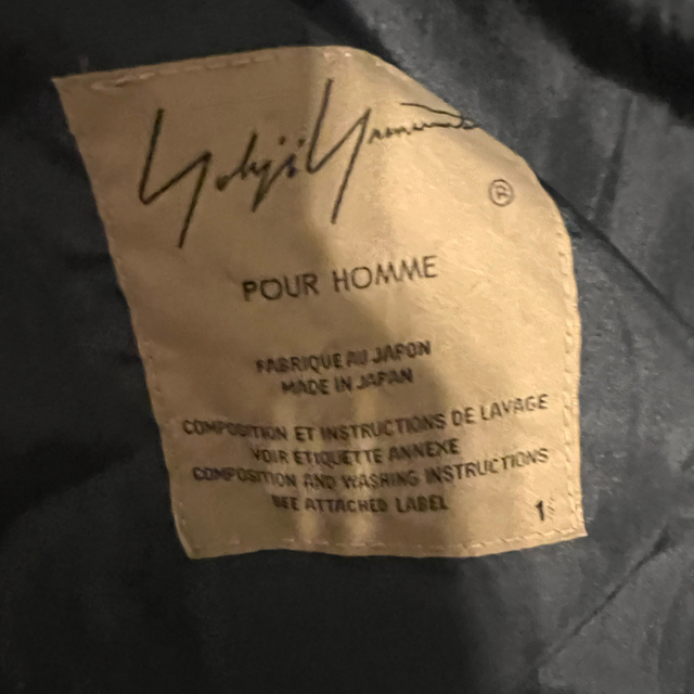 Yohji Yamamoto 18ss内田すずめ 拒食と自爆 シルクシャツ Yohji Yamamoto 18ss内田すずめ 拒食と自爆 シルクシャツ