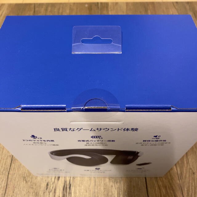 PlayStation(プレイステーション)のPS5 PULSE3D ワイヤレスヘッドセット スマホ/家電/カメラのオーディオ機器(ヘッドフォン/イヤフォン)の商品写真