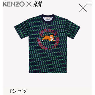 ケンゾー(KENZO)のくろニャンさま専用KENZO x H&M(Tシャツ/カットソー(半袖/袖なし))