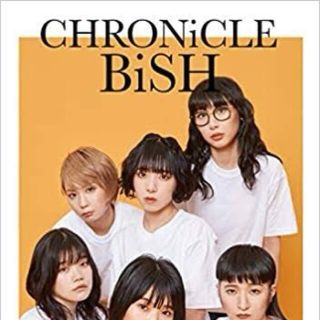 CHRONiCLE BiSH 本 ハシヤスメ・アツコ チェキ付きの通販 by ASANA's