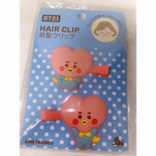 ボウダンショウネンダン(防弾少年団(BTS))のBT21  前髪ヘアクリップ  TATA(ヘアピン)