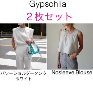 Gypsohilaパワーショルダータンク＆ノースリーブブラウス２枚セット(シャツ/ブラウス(半袖/袖なし))