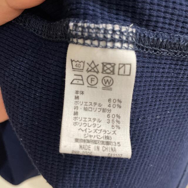 POLO RALPH LAUREN(ポロラルフローレン)の【お値下げ】ポロラルフローレン　メンズトップス メンズのトップス(Tシャツ/カットソー(半袖/袖なし))の商品写真