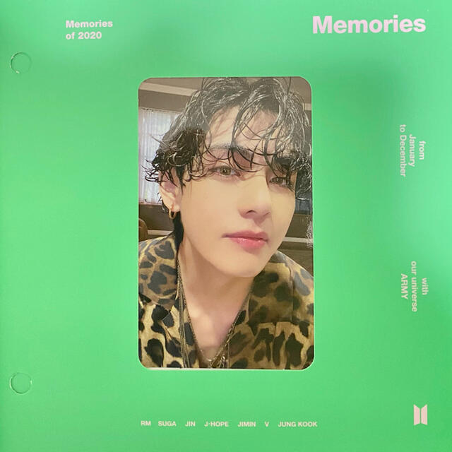 Memories 2020 Blu-ray テヒョン