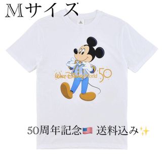 ディズニー(Disney)の限定ミッキー　Tシャツ　50周年記念　新品　送料込み　本日発送(その他)