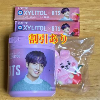 ボウダンショウネンダン(防弾少年団(BTS))のBTS キシリトール　ガムボトル　グク　ジョングク　ロッテ(アイドルグッズ)