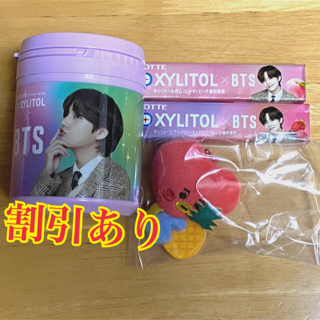 BTS キシリトール ボトル スティック ガム V テテ