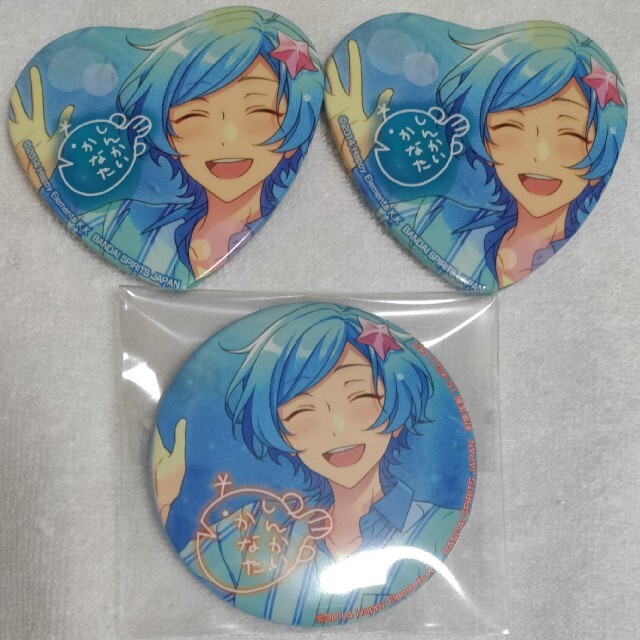 深海奏汰 ローズ缶 - whirledpies.com