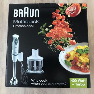 ブラウン(BRAUN)のBRAUN マルチクイックプロフェッショナル　MR 5555 M CA(フードプロセッサー)