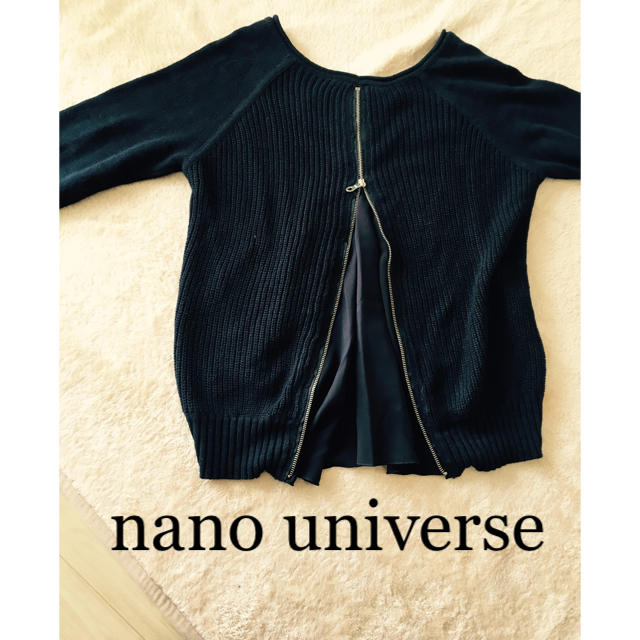 nano・universe(ナノユニバース)のnano universe⭐️ニット レディースのトップス(ニット/セーター)の商品写真