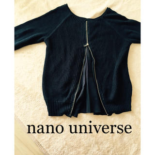 ナノユニバース(nano・universe)のnano universe⭐️ニット(ニット/セーター)