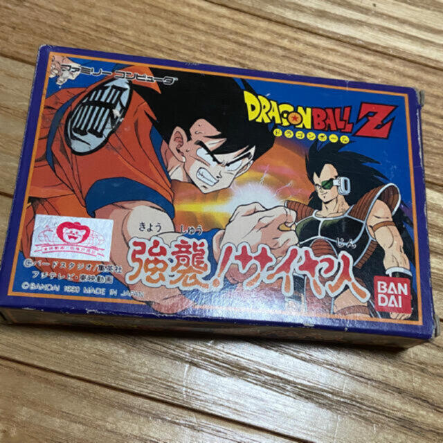 ドラゴンボール(ドラゴンボール)のドラゴンボールZ 強襲！サイヤ人　ファミコン エンタメ/ホビーのゲームソフト/ゲーム機本体(家庭用ゲームソフト)の商品写真