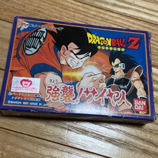 ドラゴンボール(ドラゴンボール)のドラゴンボールZ 強襲！サイヤ人　ファミコン(家庭用ゲームソフト)