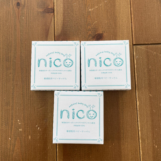 NICO ニコ　ベビー石鹸 キッズ/ベビー/マタニティの洗浄/衛生用品(ベビーローション)の商品写真
