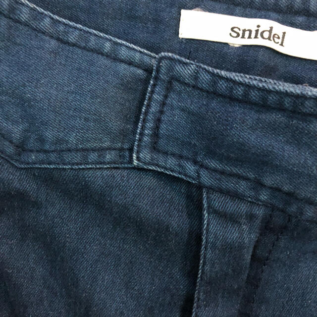 SNIDEL(スナイデル)のsnidel ショートパンツ　0 レディースのパンツ(ショートパンツ)の商品写真