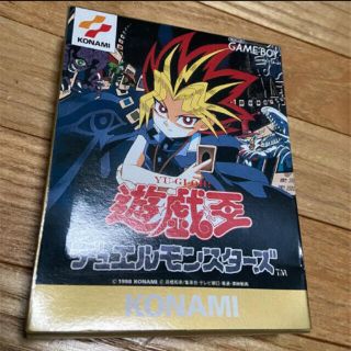 ユウギオウ(遊戯王)の遊戯王 初期ゲームボーイ ソフト特典カードの6枚セット(携帯用ゲームソフト)