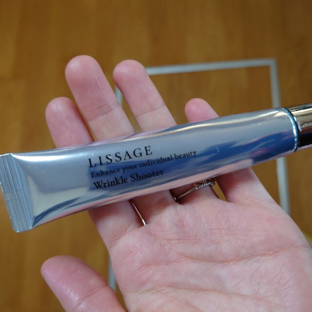 リサージ LISSAGE リンクルシューター コスメ/美容のスキンケア/基礎化粧品(アイケア/アイクリーム)の商品写真