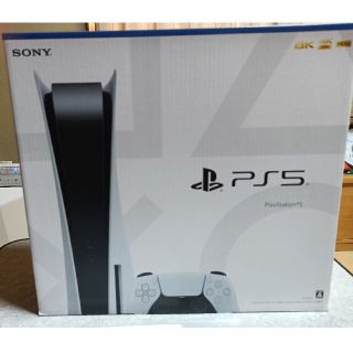 SONY PlayStation5 CFI-1000A01(家庭用ゲーム機本体)