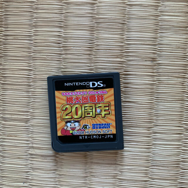 桃鉄　任天堂DS ゲームソフト