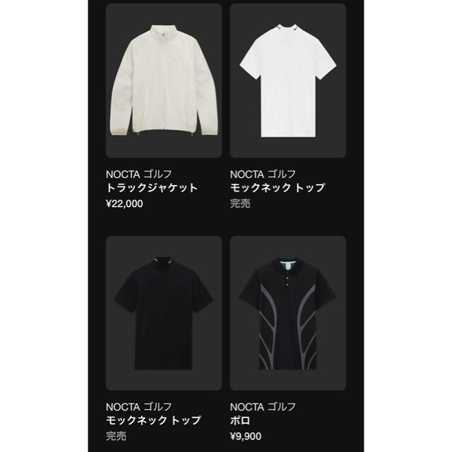 NIKE(ナイキ)のチャットさん専用　Nike NOCTA モックネックトップ ブラック スポーツ/アウトドアのゴルフ(ウエア)の商品写真