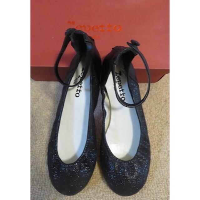 お値下げ【新品・未使用】repetto(レペット) cuir veritable