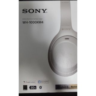 ソニー(SONY)のワイヤレスヘッドホン WH-1000XM4 ライト グレー(家庭用ゲームソフト)