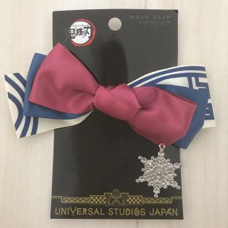 USJ 鬼滅の刃　ヘアクリップ　猗窩座(キャラクターグッズ)