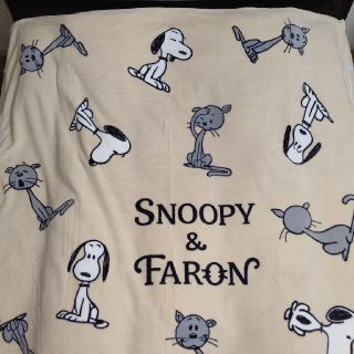 スヌーピー(SNOOPY)のスヌーピー/SNOOPY/ブランケット/毛布(毛布)