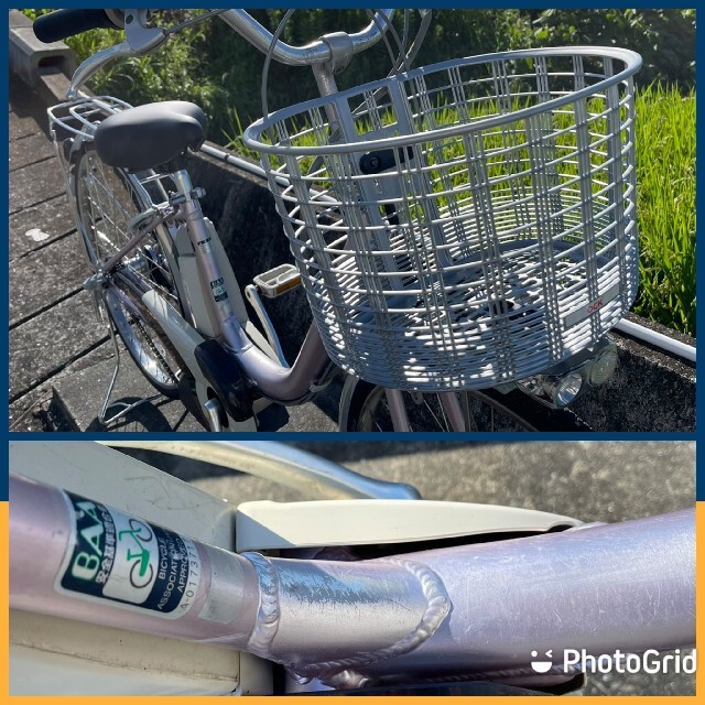 ブリヂストン アシスタ ピンク 電動自転車 26インチ 中古 ブリヂストン アシスタ ピンク 電動自転車 26インチ 中古