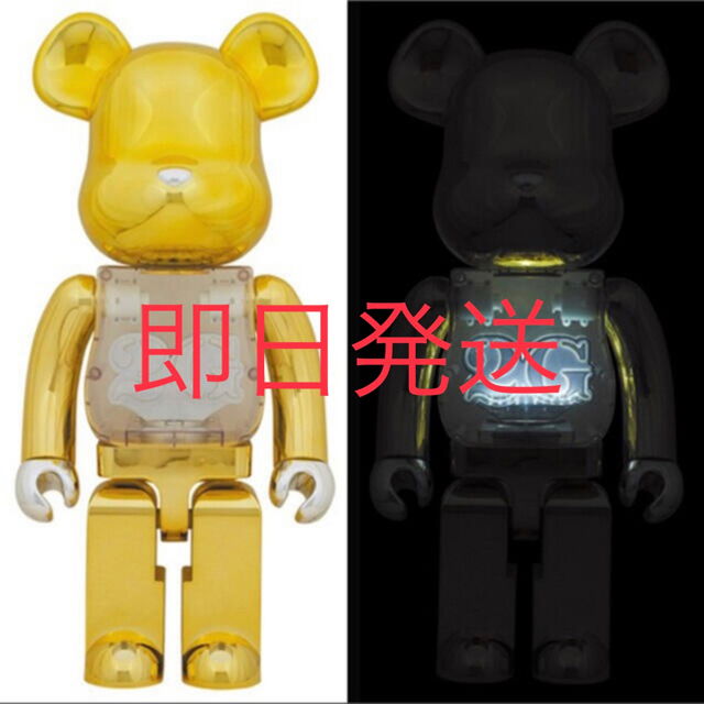 正規販売店 M 即日発送可能