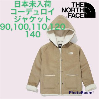 ザノースフェイス(THE NORTH FACE)の新品●ノースフェイス　100cm コーデュロイジャケット(ジャケット/上着)