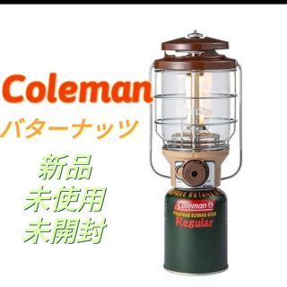 コールマン(Coleman)のコールマン 2500ノーススター LPガスランタン　バターナッツ(ライト/ランタン)