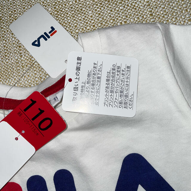 FILA(フィラ)の値下げ！新品！未使用！タグ付き！FILA 半袖サイズ110 キッズ/ベビー/マタニティのキッズ服男の子用(90cm~)(Tシャツ/カットソー)の商品写真